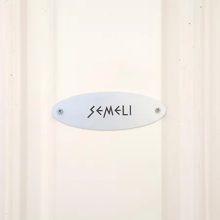 Semeli Ancient Stagira 4 Apts Chalkidiki Appartement